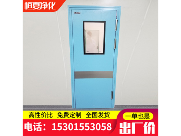 不锈钢防撞自由门双向通道门内外单开双开双向弹簧门净化车间订做