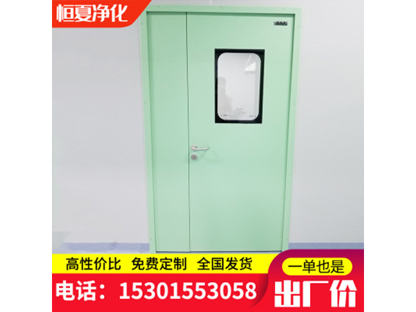 钢制门钢质净化门不锈钢洁净车间门医院气密门专用密闭门订制门