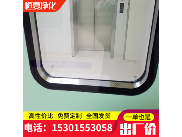 钢制门钢质净化门不锈钢洁净车间门医院气密门专用密闭门订制门