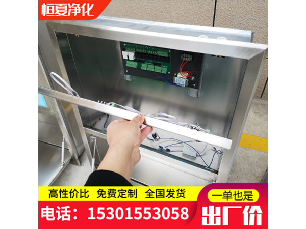 不锈钢手术室情报面板集中控制系统中央控制面板可带书写台可定做