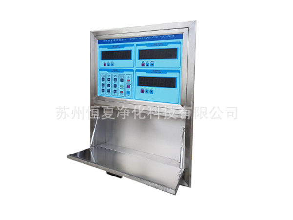 不锈钢手术室情报面板集中控制系统中央控制面板可带书写台可定做