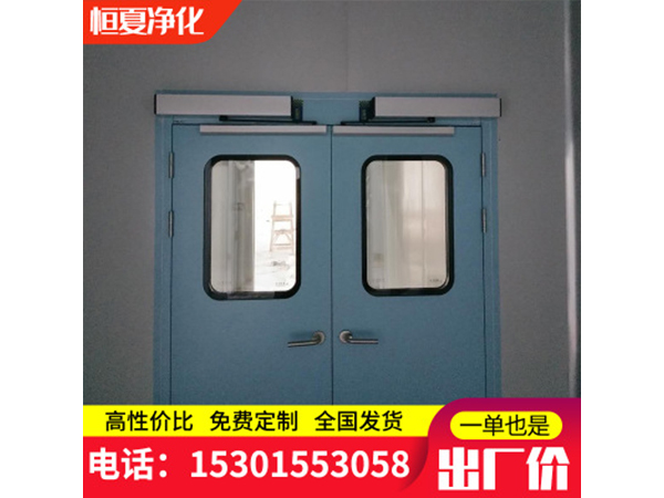 直销洁净室电动自动脚感应通道门走廊双开门门机订制自动门平开门