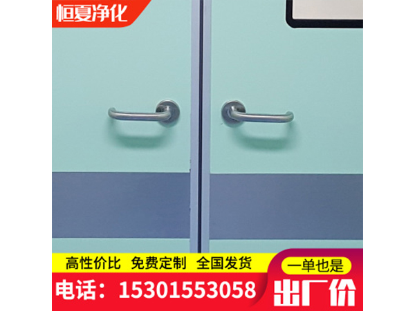 直销洁净室电动自动脚感应通道门走廊双开门门机订制自动门平开门