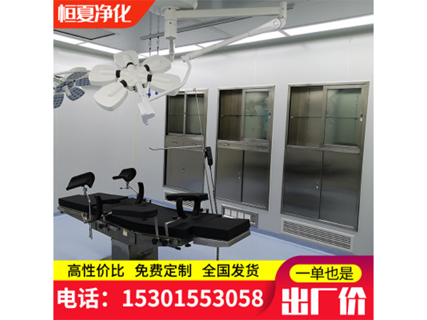 304不锈钢医用器械柜无菌医疗柜药品柜操作柜手术室柜可定制
