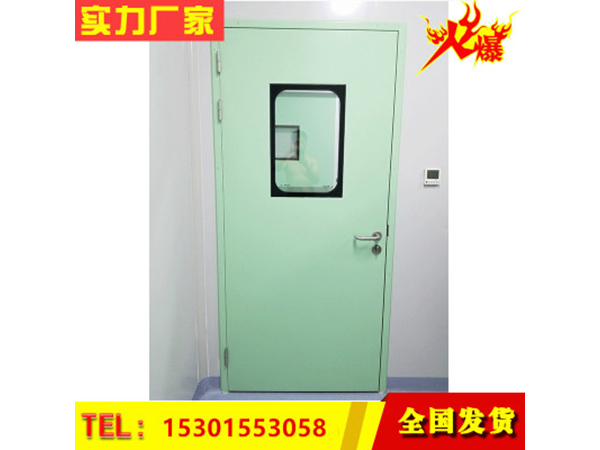 钢制门不锈钢密闭门净化门医用气密门订制门洁净门门厂家手推门